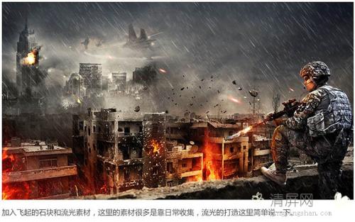 不动产抵押登记证明遗失 15日